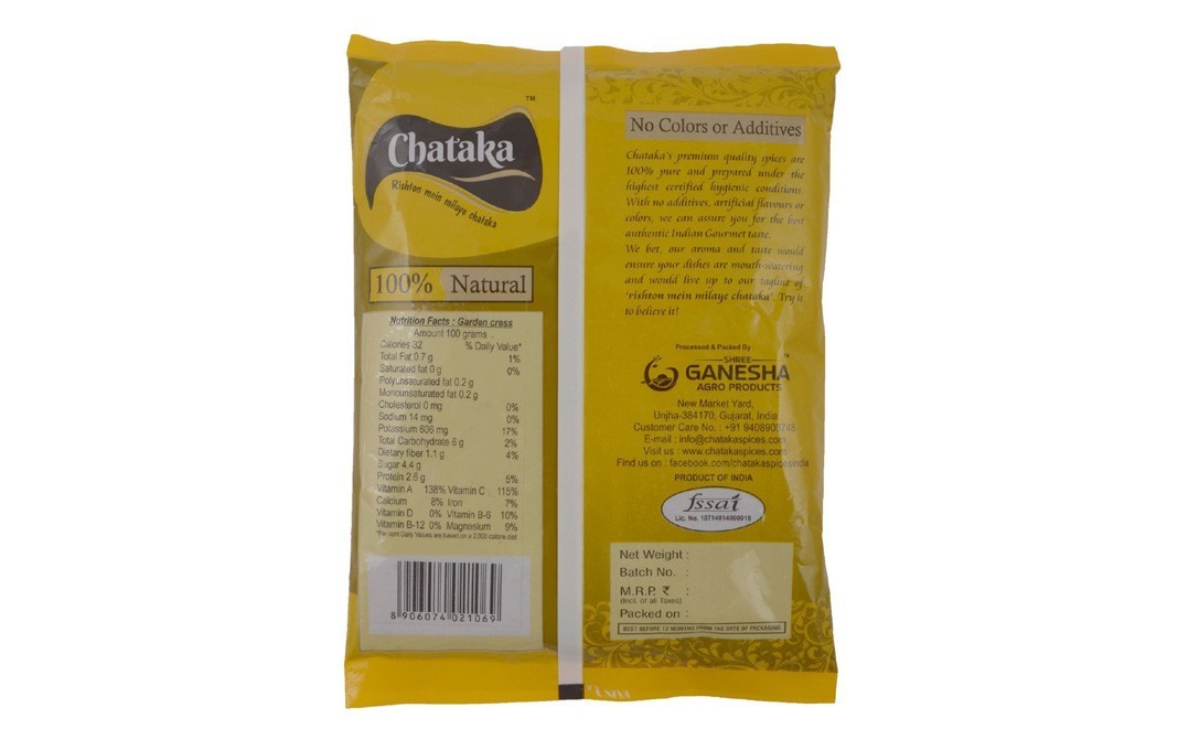 Chataka Garden Cress Seed    Pack  250 grams
